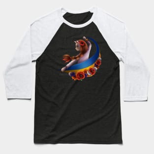 Ukrainian Cat Baseball T-Shirt